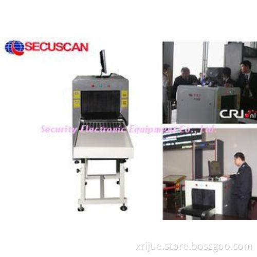 220V AC Cargo / Baggage And Parcel Inspection Systems Secur